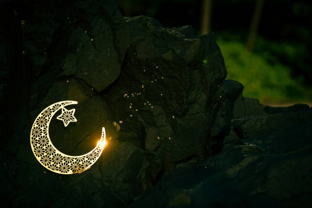 istock Crescent moon shape on the rock texture background,  2024 Eid Mubarak  concept image 1984891844
