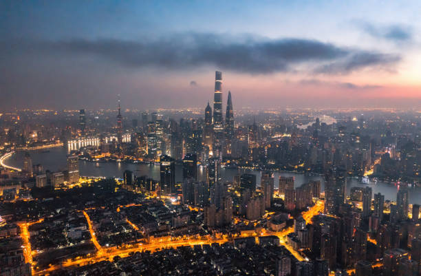 istock Shanghai city CBD building 1985214674