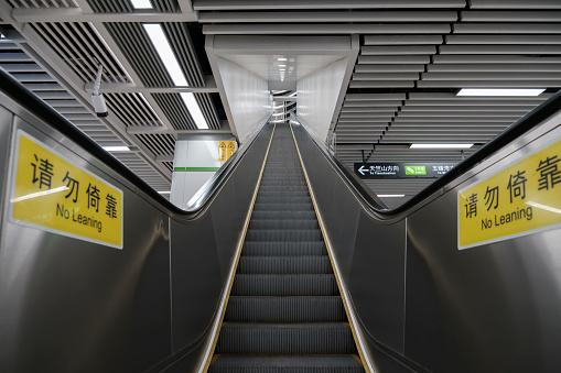 Hall escalator