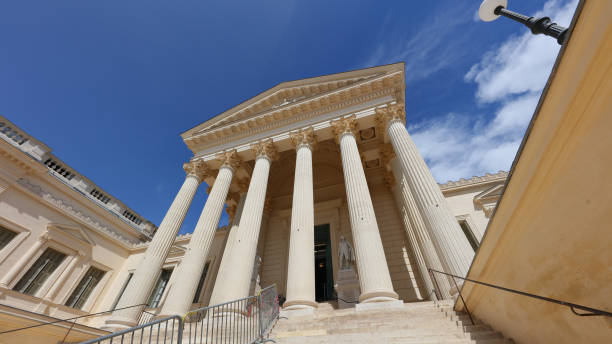 istock Palace of Justice 1985865371