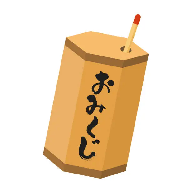 Vector illustration of Omikuji