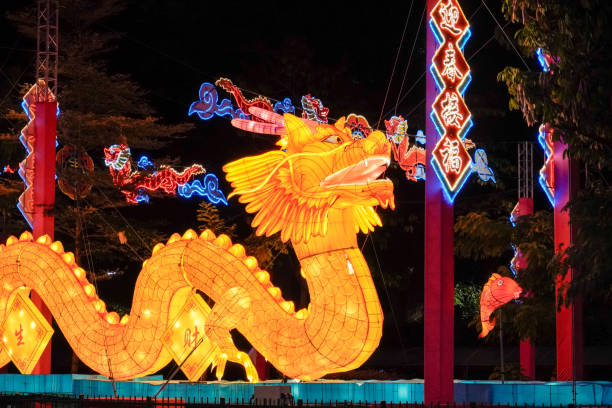 istock Dragon lantern at Chinatown 1986650760