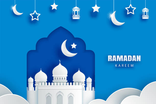istock Ramadan kareem greeting card background. Eid mubarak paper art banner illustration design. 1986651656