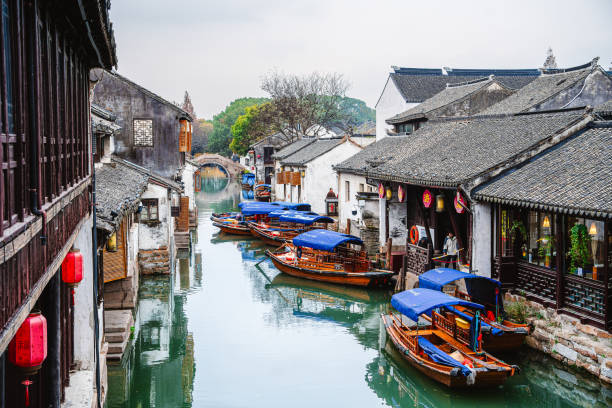 istock Zhouzhuang, China 1986924903