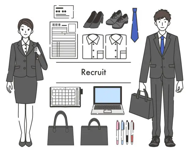 Vector illustration of Set of job hunting illustration