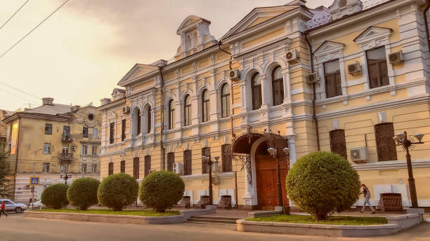 istock Old buildings in a Russian city. administrative building 1987286586