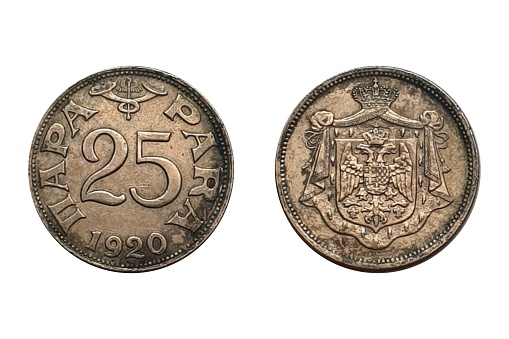 25 Para 1920 Petar I. Coin of Yugoslavia. Obverse Central shield bearing double-headed eagle.  Reverse Large central numeral, lettering above, date below