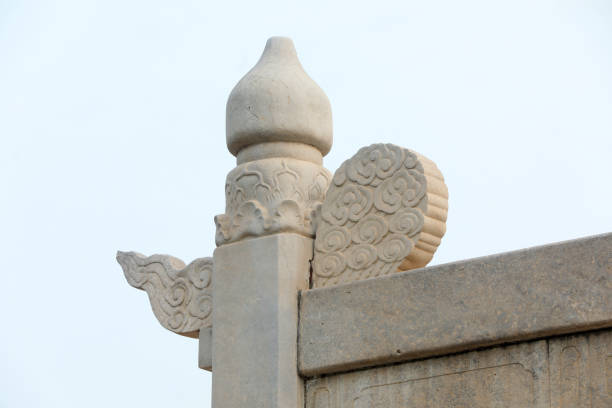 Beijing - April 9, 2021: stone architecture landscape in Ditan Park.
