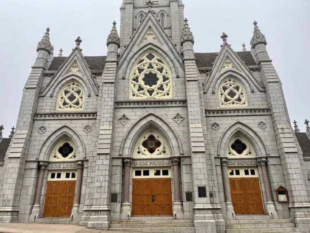 istock Saint Mary's Cathedral Basilica 1988787859