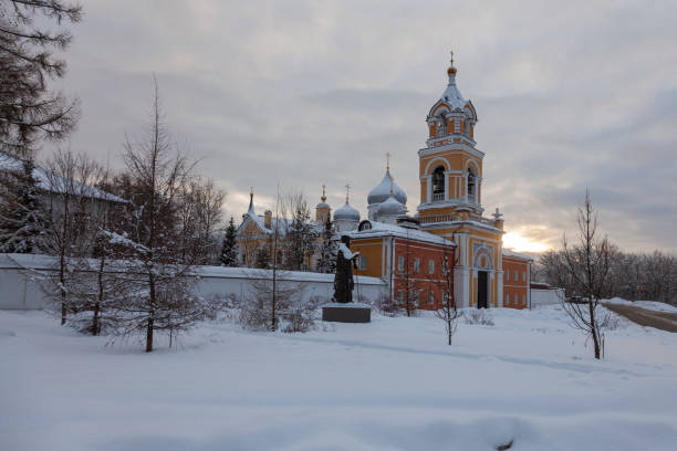 istock Spaso-Vifansky Orthodox Monastery in Sergiev Posad, Russia 1989367023