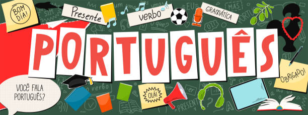 Portuguese Portugues. Translate: Portuguese. Present, verb, hi, thank you, Do you speak Portuguese, Good afternoon; grammar, but, I, What ?, one. portugues stock illustrations