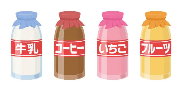 Vector illustration of Set illustration of milk, coffee milk, strawberry milk, fruit milk