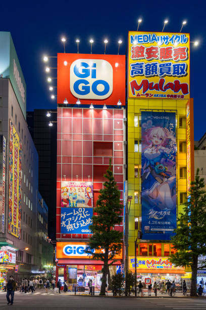 Tokyo, Japan, May 2nd 2023 - early evening shot of two colourful building in the Ahikabara district, Tokyo