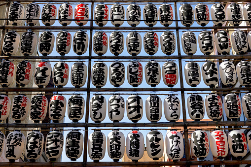 Tokyo, Japan, May 5th, Display of lampions with calligraphy