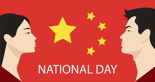 Vector illustration of China national day banner with people profiles.