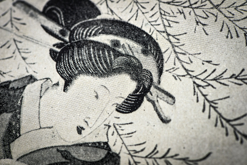 Antique Japanese Illustration: Woman by Kuniyasu