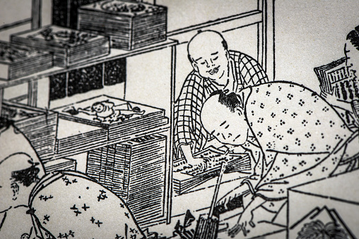 Antique Japanese Illustration: The shop of Hokusai's publishers by Hokusai