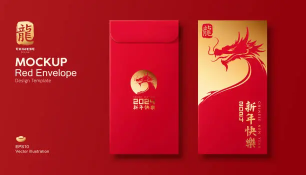 Vector illustration of Red Envelope mock up, Ang pao Chinese new year 2024, year of the dragon gold and red design