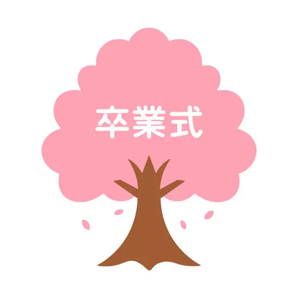 Vector illustration of Graduation Ceremony. Cherry Blossom Tree.