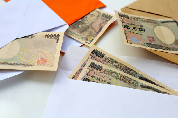 istock Ten Thousand Yen Bills, Japanese Yen Notes 1991856227