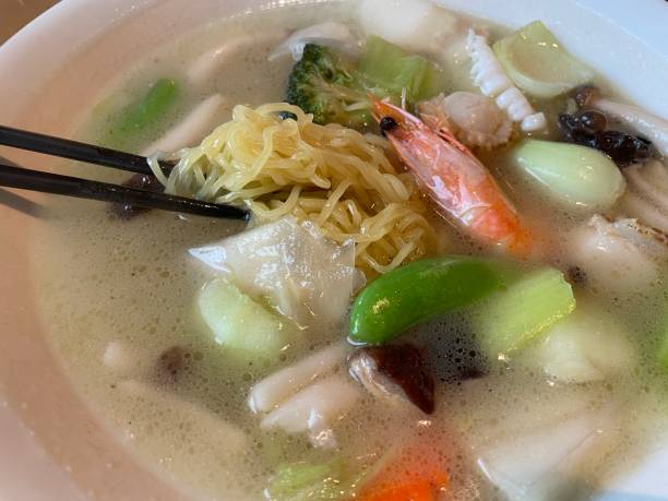 istock Noodles in Soup with Stir-fried Vegetables 1992260729