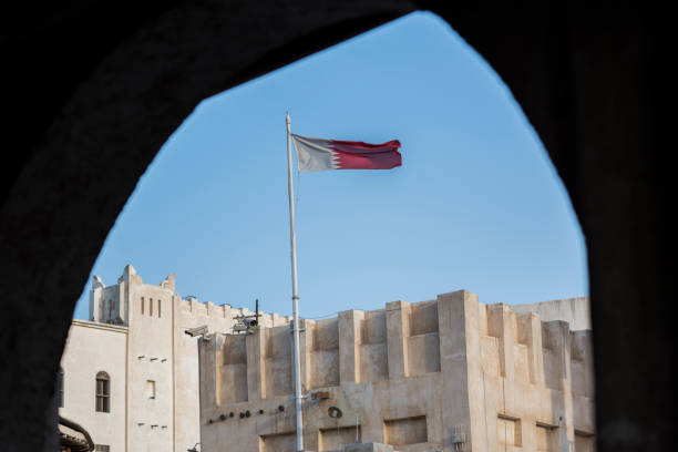 istock Traditional Arabic architecture in Doha, Qatar. 1992422239