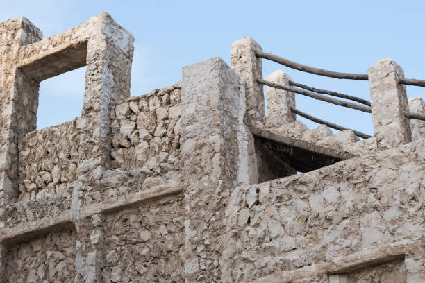 istock Traditional Arabic architecture in Doha, Qatar. 1992423891