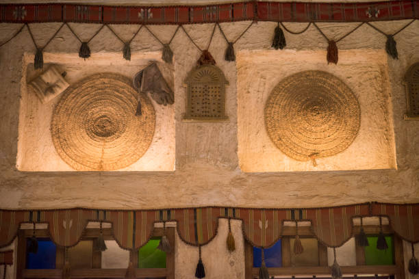 istock Traditional Arabic architecture in Doha, Qatar. 1992427624