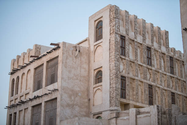 istock Traditional Arabic architecture in Doha, Qatar. 1992438432