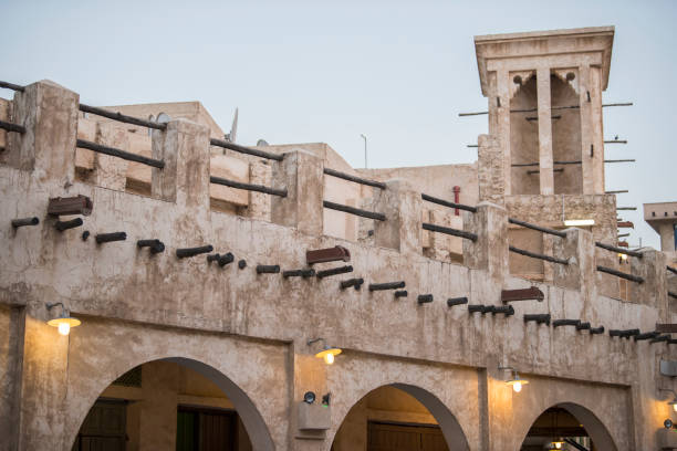 istock Traditional Arabic architecture in Doha, Qatar. 1992438435