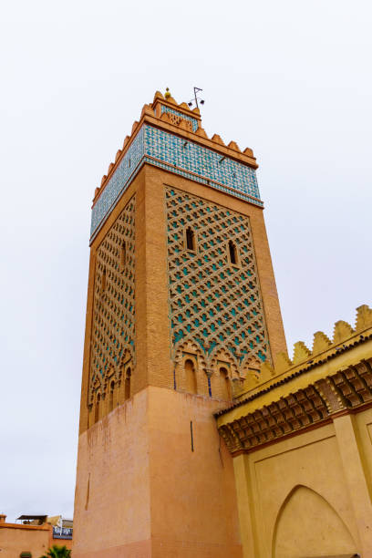 istock Moulay el Yazid Mosque Minaret, Marrakesh 1992612387