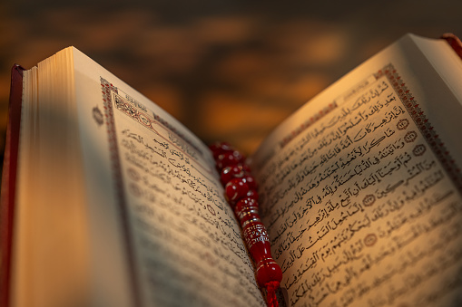 Holy book Koran at mosque
