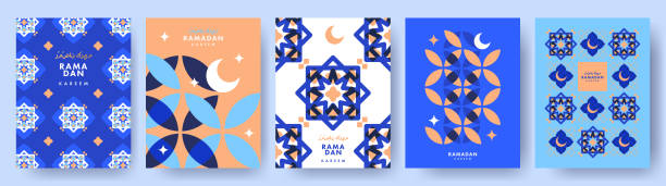 Ramadan Kareem poster, holiday cover set. Islamic greeting card, banner template. Arabic text mean Ramadan Kareem. Modern design with geometric pattern overlay effect in blue and trendy peach colors Ramadan Kareem poster, holiday cover set. Islamic greeting card, banner template. Arabic text mean Ramadan Kareem. Modern design with geometric pattern overlay effect in blue and trendy peach colors fruit of islam stock illustrations