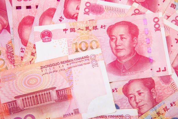istock Chinese 100 RMB Yuan banknotes from China's currency. 1994475134