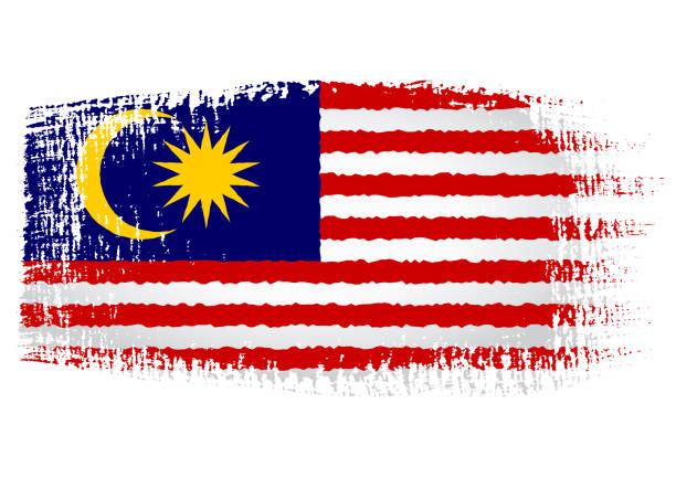 istock Brush stroke with Malaysia flag, isolated on transparent background, vector illustration 1994623690