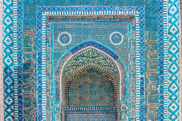 istock Shahi Zinda complex, Samarkand, Uzbekistan 1994836534