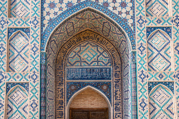 istock Shahi Zinda complex, Samarkand, Uzbekistan 1994860938
