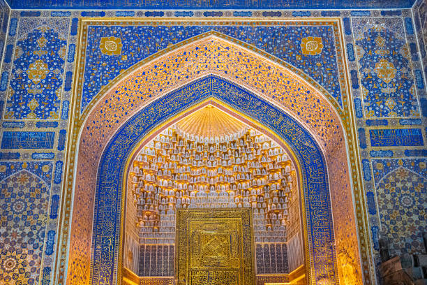 istock Registan Square, Tamerlane, Samarkand, Uzbekistan 1994891839