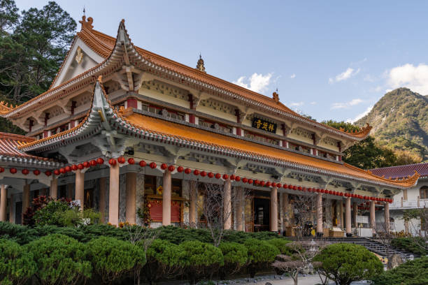 istock Xiangde Temple in Tienhsiang 1994945031