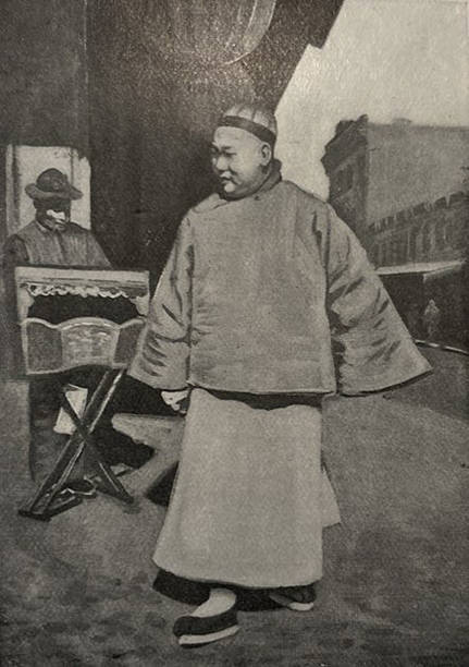 istock Antique illustration - Asian man in traditional dress 1995360994