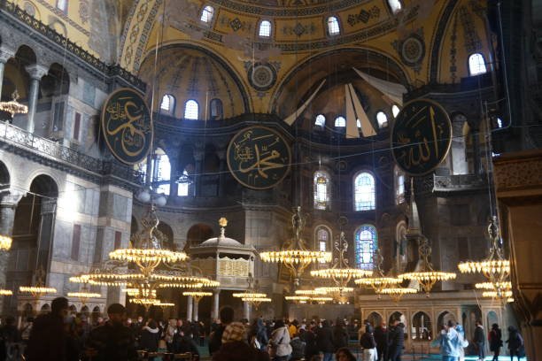 istock Inside of Hagia Sophia 1995423765