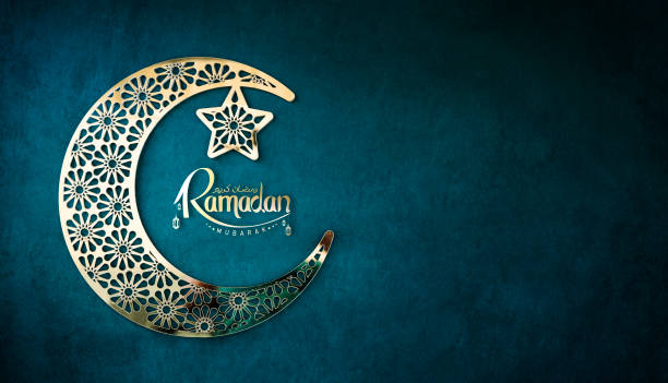 istock Crescent moon shape isolated on green colour background 1995435860