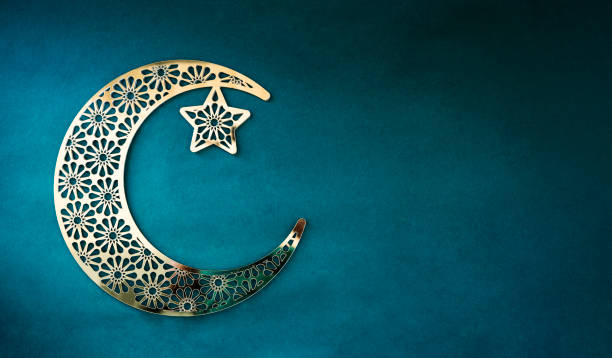 istock Crescent moon shape isolated on green colour background 1995436907