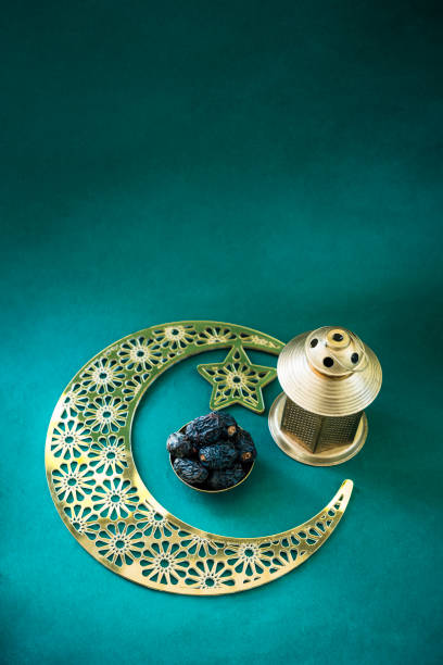 istock Islamic festival concept photo 1995444797