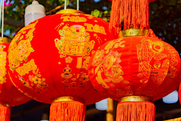istock The fair before the Lunar New Year. 1995716351