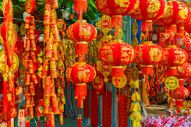 istock The fair before the Lunar New Year. 1995732902