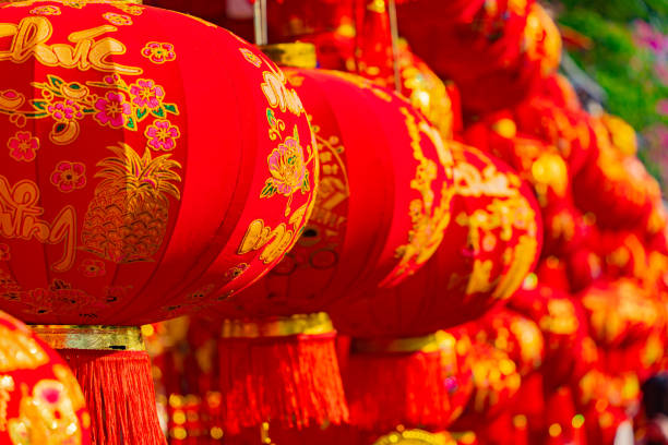 istock The fair before the Lunar New Year. 1995738913