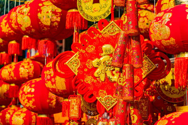 istock The fair before the Lunar New Year. 1995742555