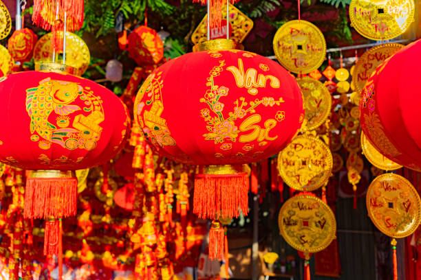 istock The fair before the Lunar New Year. 1995749714