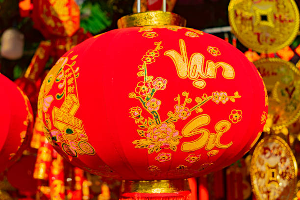 istock The fair before the Lunar New Year. 1995753834